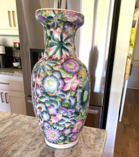 Chinese Porcelain Vase with Floral Design, Ownership History Not Available picture