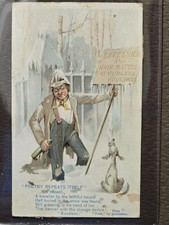1888 DUKES HONEST LONG CUT, N128 Snapshots From Puck: 