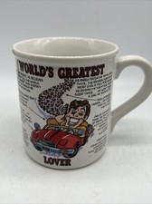 Rare Papel Inc Vintage Mug World's Greatest Lover Coffee Mug Funny Cartoon Car picture