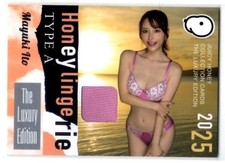 Mayuki Ito Juicy Honey Luxury Edition 2025 Lingerie Card Japan AV Idol picture