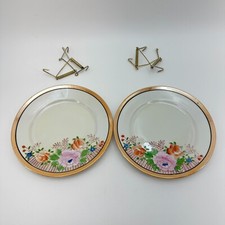 Vintage Japan Lusterware Plates 7.5in Floral Hand Painted Wall Decor Pair picture