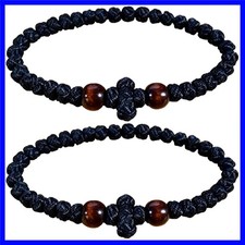 2 Pcs Orthodox Prayer Rope Bracelet, Chotki Komboskini picture