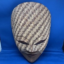 Batik Mask, Javanese, Dark Brown and White, Reduced Version,  Approx 11.5