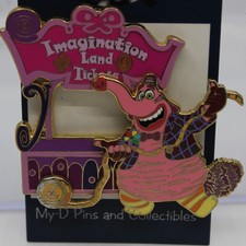 C4 Disney DSF DSSH Magnificent Pin Trading Event Inside Out Bing Bong LE 300 Pin picture