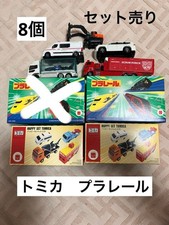Tomica Plarail Happy Set New Used Set Sale picture