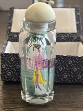 Vintage Eglomise Chinese Reverse Painted Snuff Bottle picture
