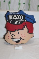 Vintage Speedy Kayo Kids Car Pillow Oil Advertising picture