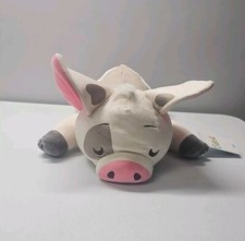 NEW Disney Store Pua Cuddleez Plush Large 24