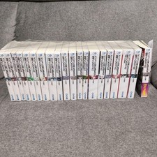 DanMachi Vol.1-20 Latest Full Set Light Novel Japanese Ver picture