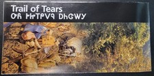 Trail of Tears National Historic Trail NPS UniGrid - NEW Brochure/Map picture