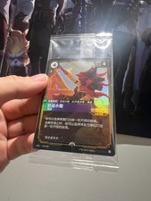 🎯 Riftbound Miss Fortune National Open Tournament Promo League of Legends picture