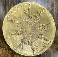 Gorham Bronze Bowl with harvest Relief Design 