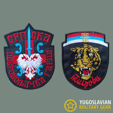 Yugoslavia/Serbia/Balkan Army SDG Arkan Tigers Patches picture