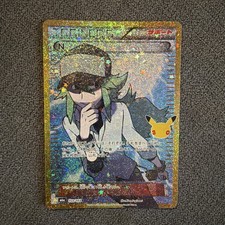 N - 153/103 M6a 30th Celebration - Pokemon Card Japanese MEGA Near Mint picture