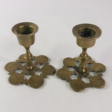 Set 2 Vtg Solid Brass Candle Holder Asian Ornate Etched Yin Yang Inginity Patina picture