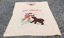 Rare Davy Crockett Handmade Stitched Vintage 1950s Chenille Bedspread 100” X 72” picture