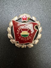 HUNGARY COMMUNIST ERA BADGE: FOR MERITS IN SOCIALIST LABOUR, BRASS ENAMELLED picture