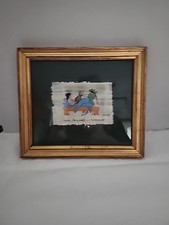 Vintage Authentic Egyptian Papiro Art Made at Siracusa W/coa picture