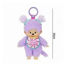 Sekiguchi Monchhichi SS Girl Plush Doll with Keychain Japan Kawaii picture
