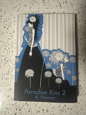 Paradise Kiss Part 2 Paperback Ai Yazawa picture