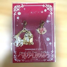 Takarazuka The Rose Of Versailles Lady Oscar Charm Set B picture