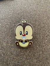 Disney D23 2026 WDI MOG Kingdom Hearts aDorbs Dale Chaser LE 400 Pin picture