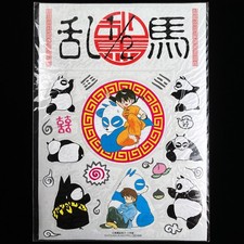Vintage Shogakukan Ranma 1/2 Genma Anime Sticker Sheet Japan Import picture