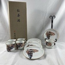 VTG Koransha Arita Ware Japan Coffee Cups Mugs Plates Set Blue Red Gold Floral picture