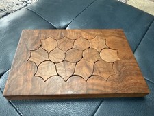 VTG MCM Geometric Lotus/Teardrop Design Walnut Handmade Puzzle 10.25x6.75x1  picture