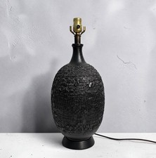 Incredible Mid Century Modern Brutalist Pottery Volcanic Dragon Egg Beehive Lamp picture