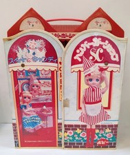 Candy Candy Doll House Hamburger Shop Vintage Mega Rare USED Igarashi Yumiko DDP picture