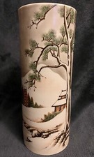 20th-C Chinese Porcelain Famille-Rose Landscape Hatstand Vase 12” picture