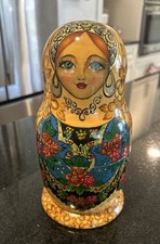 Vtg Signed Matryoshka Folk-Art Russian Handmade Nesting Doll-  10 Pce - Infinity picture