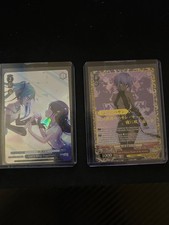 weiss schwarz cards (sp/vr) picture