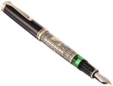 Pelican Toledo M900 Fountain Pen EF Extra Fine M900 Big Toledo NEW picture