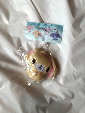 Sugarbunnies Hanausa Plush Keychain picture