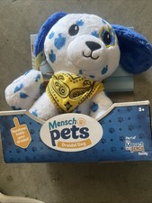 NIB Mensch on the Bench Pets Hanukkah Dreidel Dog Rare Jewish Chanukah Holiday picture