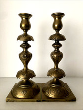 Antique 1880s Norblin Warszawa Sabbath Brass Candlesticks - 12