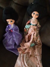 Very Rare Geisha Dolls  Collection Set Vintage 13 & 16 Inches  picture