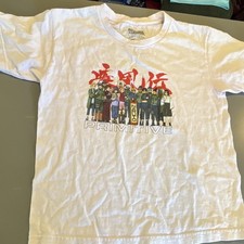 Primitive Skateboarding x Naruto Shippuden Naruto Uzumaki White T-Shirt M picture