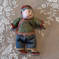 Vintage Chinese Composition Silk Cloth Doll 6