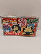 Snorlax  Pracoro Dice Collectable Battle Dice Game Bandai 1998 POKEMON CENTER picture