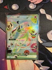 Pokémon TCG Mew ex  158/128 - Futuristic Rare - 30th Anniversary Mint Pack Fresh picture