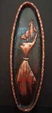 VTG MCM Israeli Hammered Copper Wall Platter, Oppenheim... picture