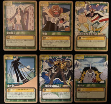 Lot 7 Cards One Piece TCG 1st Edition Vintage Rare Bandai 2003 Carddass picture