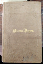 Freemasons Book Ahiman Rezon Grand Lodge RARE 1825 Ed. Signed by Wm. Adams No319 picture