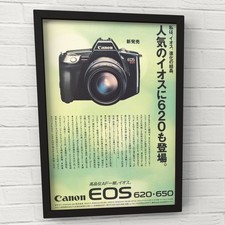 Vintage ad  CANON Camera  EOS 620 80s 1980's Parts Poster lens Ref Japan strap picture