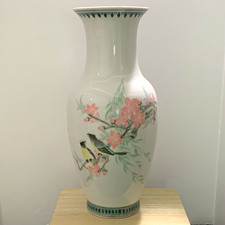 Chinese White Porcelain Vase Pink Floral & Bird Design, Made in China picture