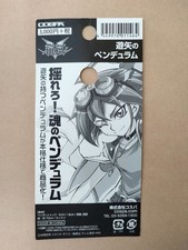 Yuya Sakaki Pendulum Yu-Gi-Oh ARC-V COSPA Official Character Item Brass, resin picture