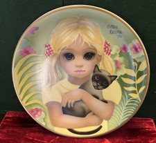 Vtg 1977 Margaret Keane 'MY KITTY' Collectable Decorative Plate 8.25